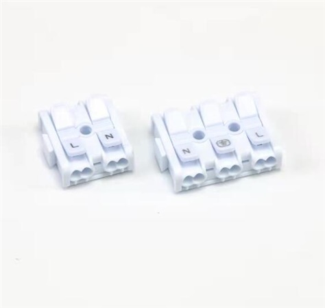 超薄型按壓端子